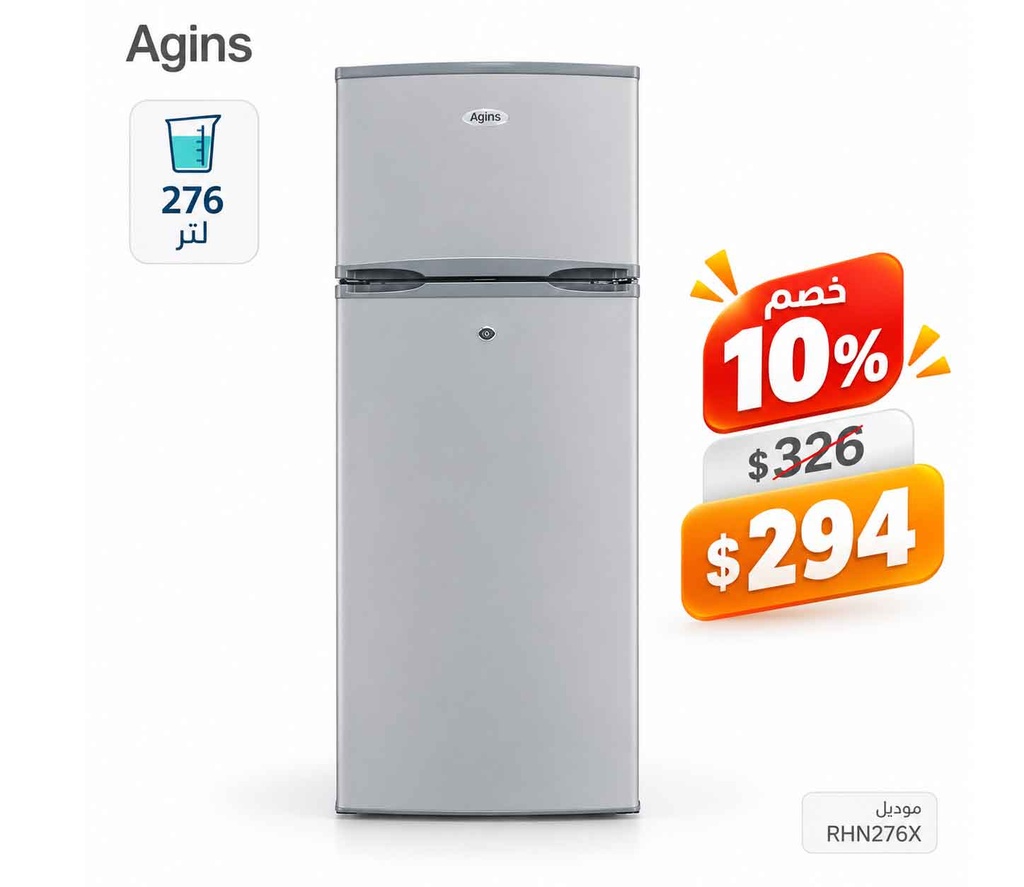 [NAT-066] Refrigerator Agenes IGNIS Model RHN276X