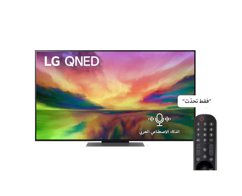 تلفزيون 55 بوصة LG QNED سمارت 4K بمعالج α7 Gen6 AI وتردد 120Hz – QNED816RA