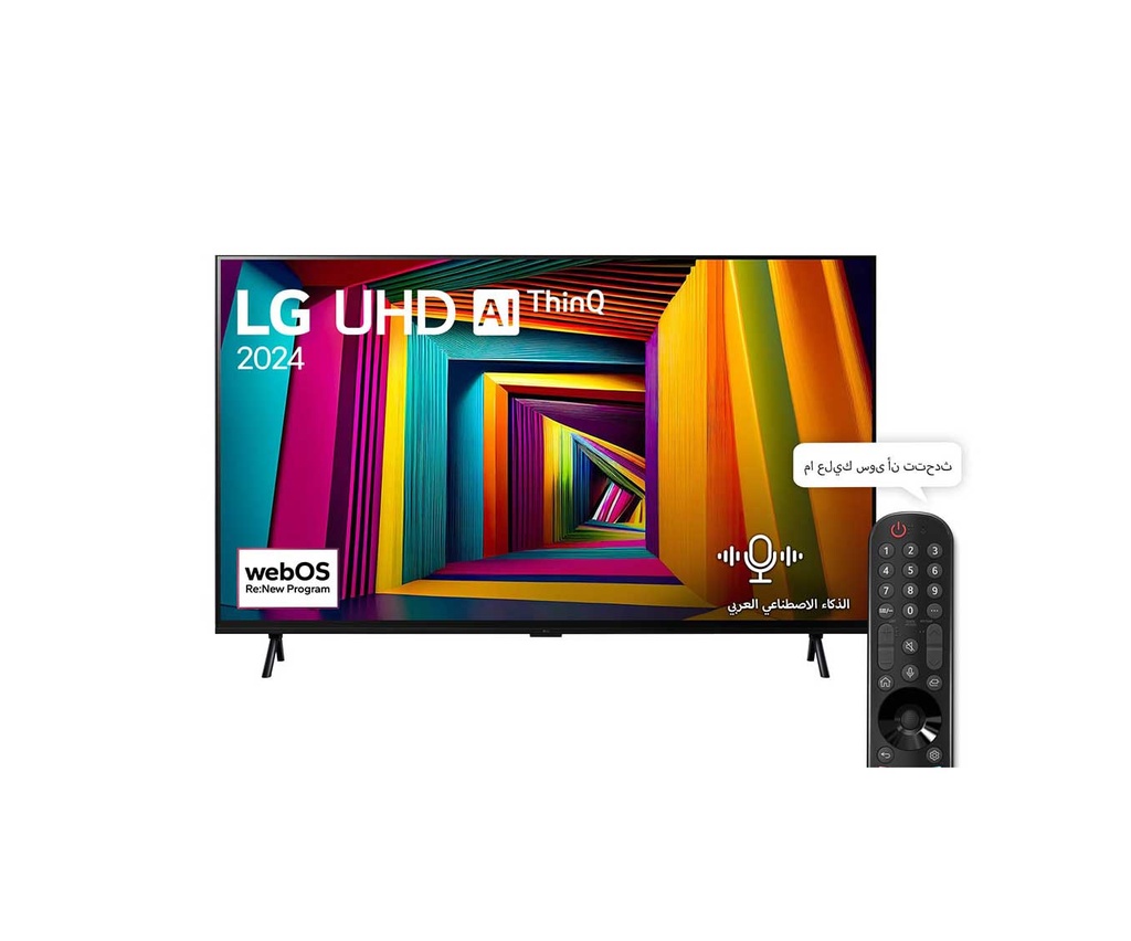 TV 98 inch LG UHD Smart 4K Large-Screen with Processor α8 AI and Refresh Rate 120Hz – 98UT90006