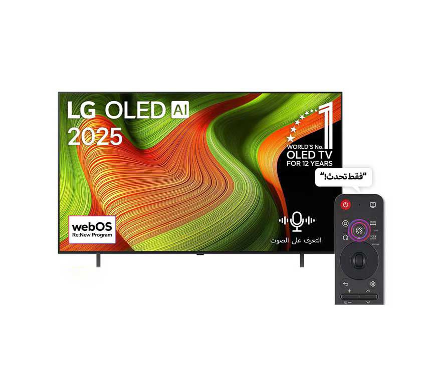 TV 77 inch LG OLED Smart 4K with Processor α8 Gen8 AI and Refresh Rate 120Hz – OLEDB56