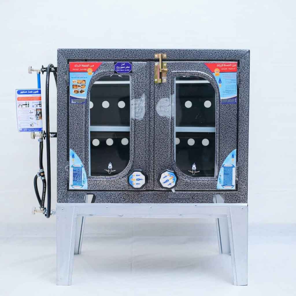 Oven Medium Insulated Glass Blue Flame
