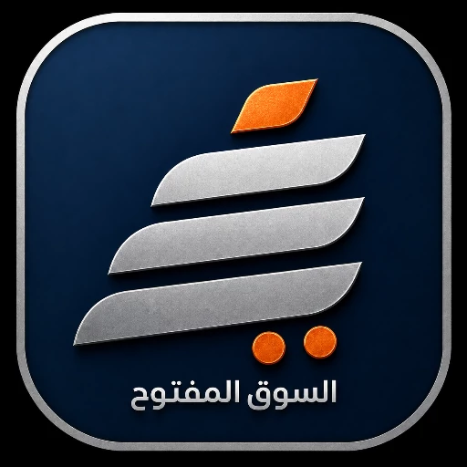 يمن اكس