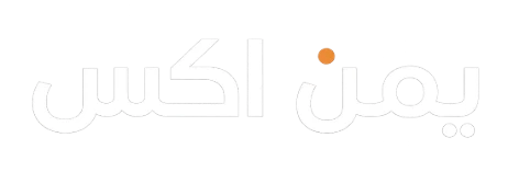 يمن اكس