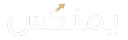 يمنكس